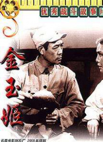 光棍天堂 porno